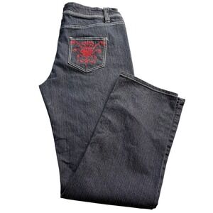 Kamikaze Stretch Women's Jeans Dark Blue‎ Sz 15/16 Pocket Logo Mid Rise Straight